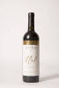 (1) 1999 Saltram No 1 Shiraz, Barossa