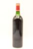(1) 1986 Chateau Angelus, Saint-Emilion Grand Cru - 2
