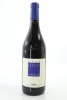 (1) 2010 Luciano Sandrone Aleste-Cannubi Boschis, Barolo DOCG [JR18] [RP97]
