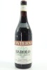 (1) 2004 Giacomo Conterno Francia Barolo DOCG, Piedmont [RP97]