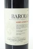 (1) 2008 Conterno Fantino Sori Ginestra, Barolo DOCG [JR17] [RP95] - 2