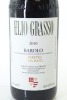 (1) 2010 Elio Grasso Ginestra Vigna Casa Mate, Barolo DOCG [RP95] [JR17.5] - 2