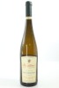 (1) 2009 Vinoptima Ormond Grand Reserve Gewurztraminer, Gisborne