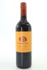 (1) 2012 Sacred Hill Merlot - Cabernet, Hawke's Bay