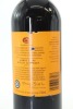 (1) 2012 Sacred Hill Merlot - Cabernet, Hawke's Bay - 2