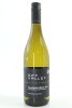 (1) 2024 Spy Valley Sauvignon Blanc, Marlborough