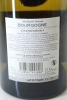 (1) 2021 Moillard-Grivot Signature Bourgogne Chardonnay, Burgundy - 2