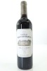 (1) 2016 Chateau Mauvesin Barton, Moulis-en-Medoc