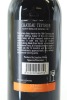 (1) 2006 Chateau Teyssier, Saint-Emilion Grand Cru - 2
