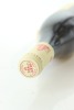 (1) 2020 Chateau-Fuisse Pouilly-Fuisse 'Tete de Cru - Tete de Cuvee', Maconnais - 3