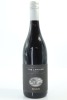 (1) 2013 The Landing Syrah, Bay of Islands