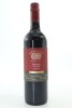 (1) 2016 Grant Burge 5th Generation Shiraz, Barossa