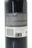 (1) 2016 Grant Burge 5th Generation Shiraz, Barossa - 2