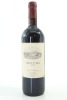 (1) 2004 Ornellaia Bolgheri Superiore, Tuscany [JR17.5] [RP95]