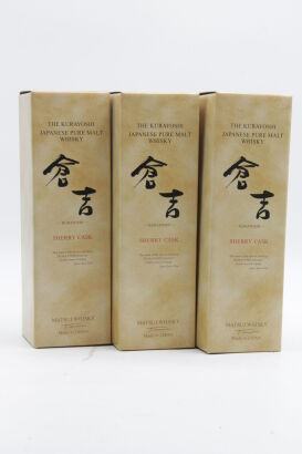 (3)&nbsp;Matsui Shuzo 'The Kurayoshi' Sherry Cask Pure Malt Whisky