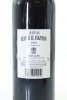 (1) 2004 Chateau Leoville Barton, Saint-Julien [JR16.5] - 2