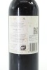 (1) 2010 Te Mata Estate Coleraine, Hawke's Bay [BC97] - 2