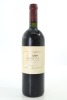 (1) 1999 Te Mata Estate Awatea Cabernet - Merlot, Hawke's Bay