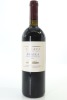 (1) 2010 Te Mata Estate Awatea Cabernet - Merlot, Hawke's Bay