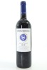(1) 2020 Stonyridge Vineyard Larose, Waiheke Island