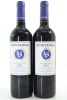 (2) 2021 Stonyridge Vineyard Larose, Waiheke Island