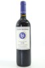 (1) 2014 Stonyridge Vineyard Larose, Waiheke Island