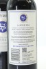 (2) 2014 Stonyridge Vineyard Larose, Waiheke Island - 2