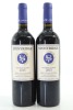 (2) 2015 Stonyridge Vineyard Larose, Waiheke Island (FL)