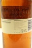 (1) Highland Park 25 Year Old Single Malt Scotch Whisky, 45.7% ABV (GB) - 2