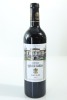 (1) 2003 Chateau Leoville Barton, Saint-Julien [JR17] [RP96]