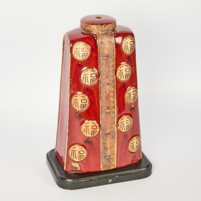 A Chinese Red Glazed Lamp Base with Fu Character