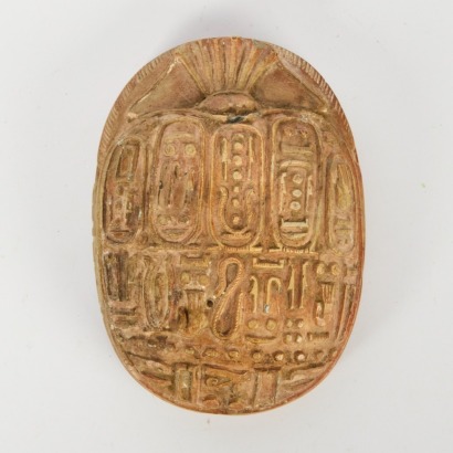 A Turtle Shaped Stone Carving