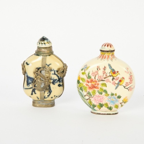 A Set of Two Chinese Snuff Bottles