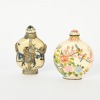 A Set of Two Chinese Snuff Bottles