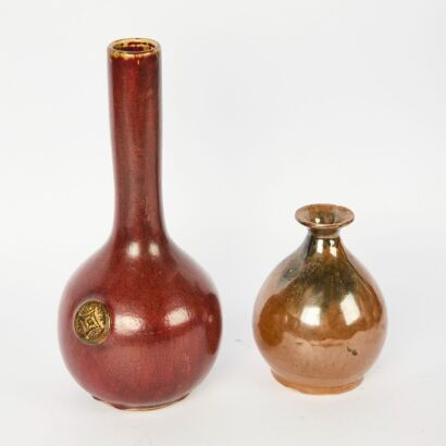 A Set of Two Chinese Porcelain Vases