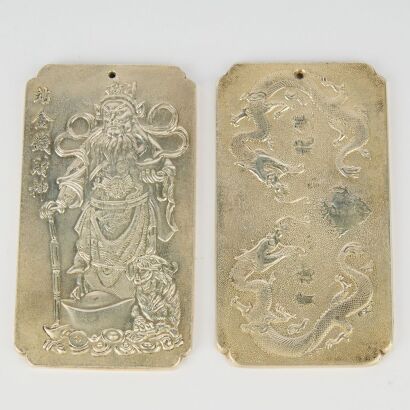 A Set of Two Chinese 20th Century Silver-Plated Plaques