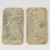 A Set of Two Chinese 20th Century Silver-Plated Plaques