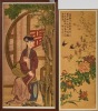 A Set of Two 20 Century Chinese Prints of Ladies and Birds and Flowers