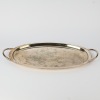 An Oval Serving Tray