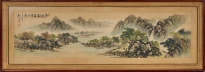 A 20 Century Chinese Landscape Painting