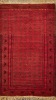 A Baluch Rug, Iran