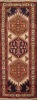 An Ardebil Runner Rug, Northern Iran