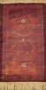 A Turkmen Rug