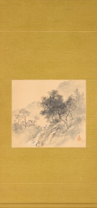 A Chinese Landscape Painting