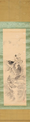A Chinese Ink Painting of Carp