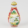 A Chinese 20th Century Painted Enamel on Copper 'Landscape' Snuff Bottle