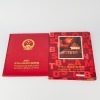 A Chinese 2001 Stamp Album