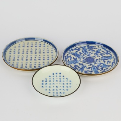 A Group of Three Chinese 20th Century Blue and White Dishes, Comprising Two 'Calligraphy' Dishes and a 'Figural' Dish