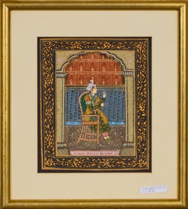 An Indian Miniature 'Figural' Painting