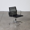 A Replica Eames EA207 Chair